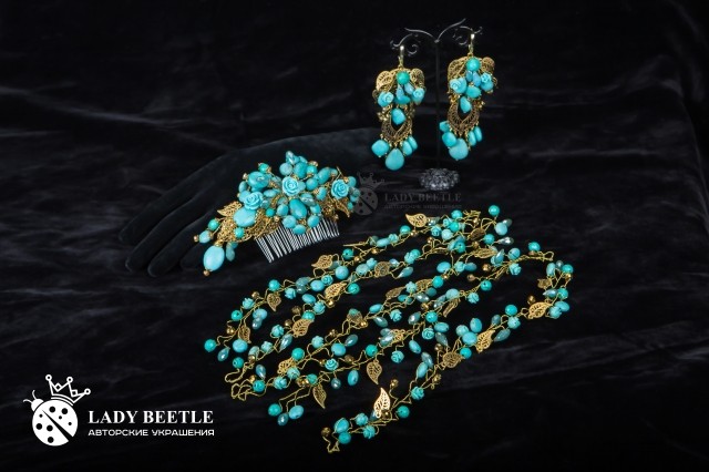 Комплект "Sabia"